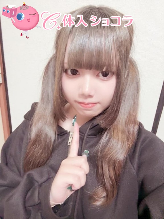 夜遊びショコラ選手権 ARK&LUNA 岐阜駅前店（アークアンドルナ） ひなたの投稿