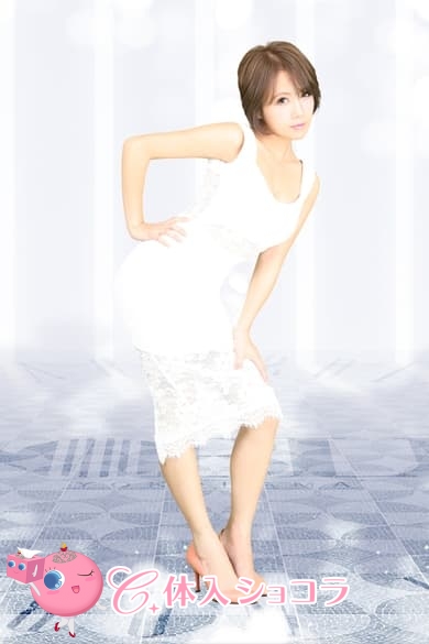 横浜・横浜 NOBLE～ノーブル～｜愛子さんのショコラ選手権｜写真