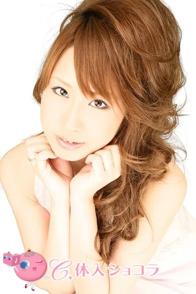 関内・関内NOBLE～ノーブル～｜梨愛さんのショコラ選手権｜写真