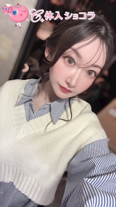 夜遊びショコラ選手権 Amusement Club Number ONE（ナンバーワン） 未来（ミク）の投稿