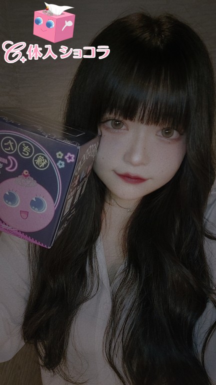 夜遊びショコラ選手権 【女子大】ぽちゃぱにっく 月火 水※出勤確認可の投稿