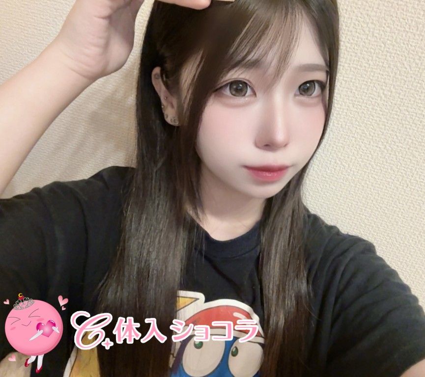 夜遊びショコラ選手権 瀬々奈 つゆの投稿