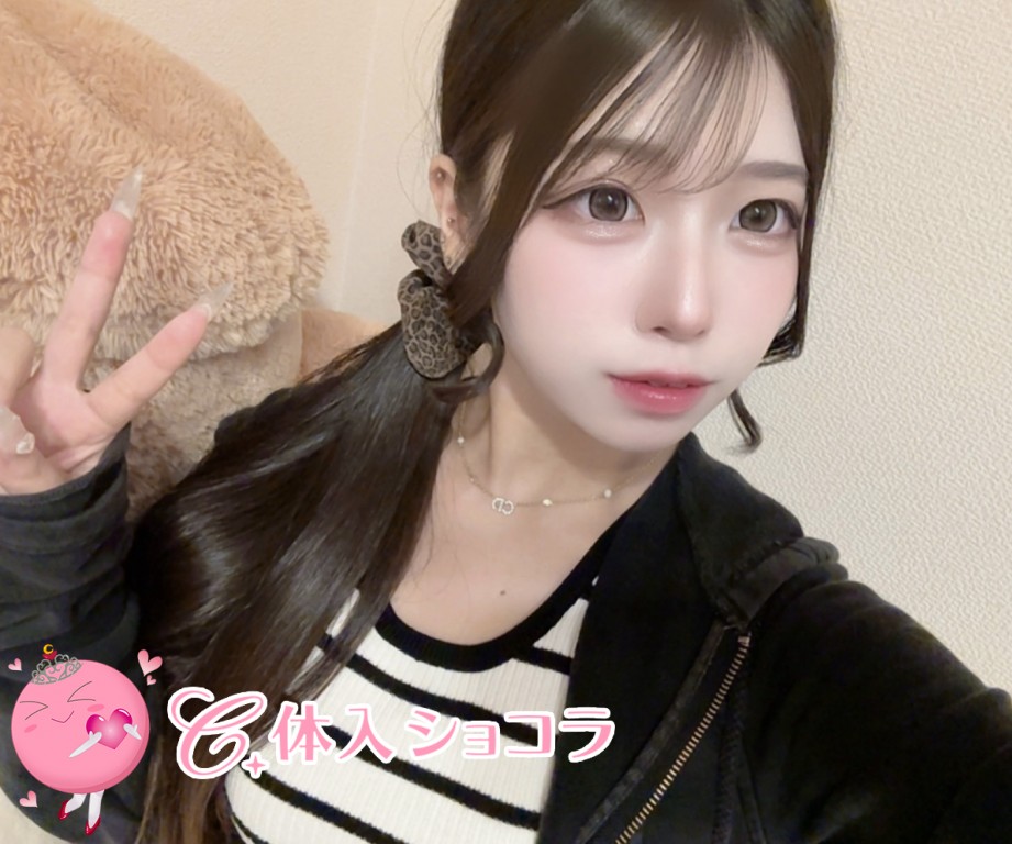 夜遊びショコラ選手権 瀬々奈 つゆの投稿
