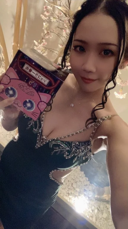 豊橋・GlosS（グロス）｜みどりさんの夜遊びショコラ選手権｜写真