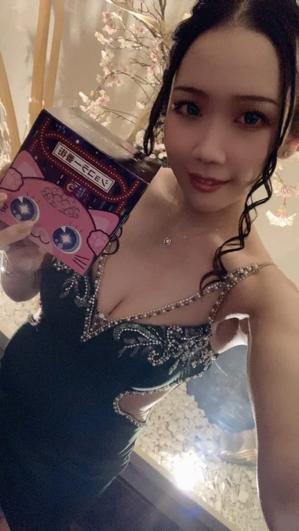 豊橋・GlosS（グロス）｜みどりさんの夜遊びショコラ選手権｜写真