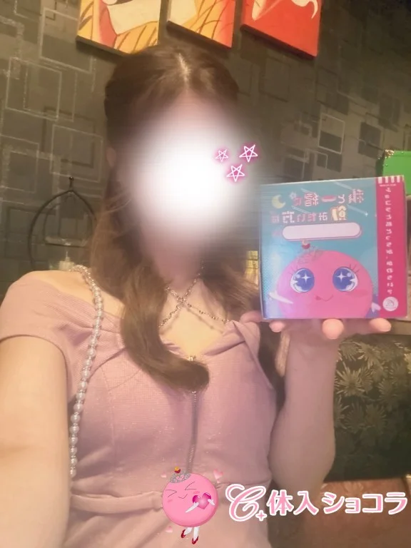 中洲・SARA（サラ）｜花槻ゆいかさんの夜遊びショコラ選手権｜写真