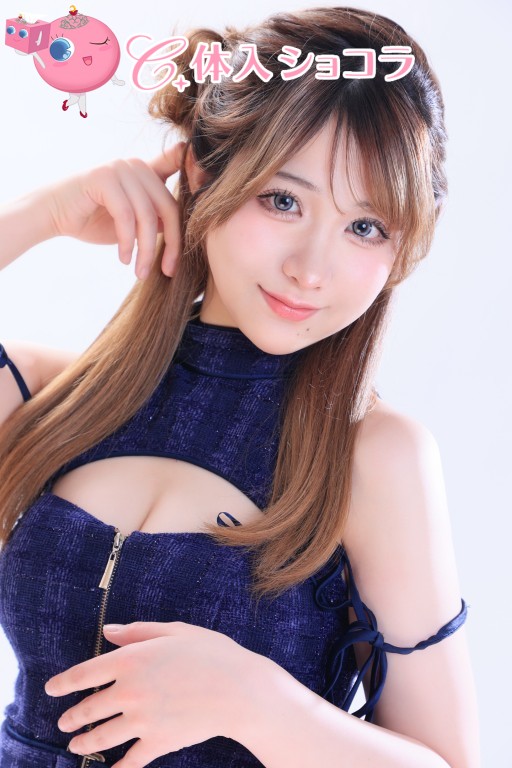 夜遊びショコラ選手権 投稿画像