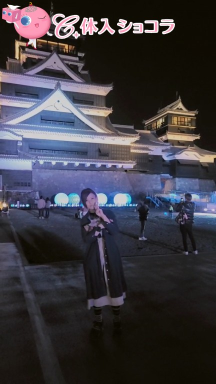 下通り・Aventure（アヴァンチュール）｜ルカさんの夜遊びショコラ選手権｜写真