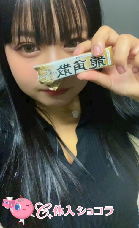 溝の口・Girls Bar Clover（クローバー）｜まほさんの夜遊びショコラ選手権｜写真
