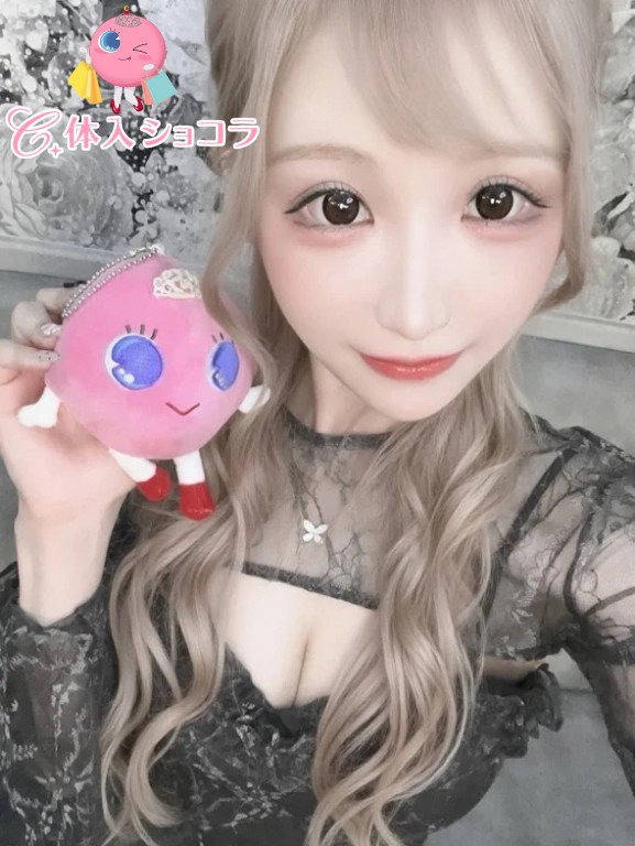 夜遊びショコラ選手権 投稿画像