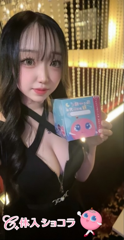 夜遊びショコラ選手権 CLUB 蓮花（レンカ） 神楽　まいの投稿