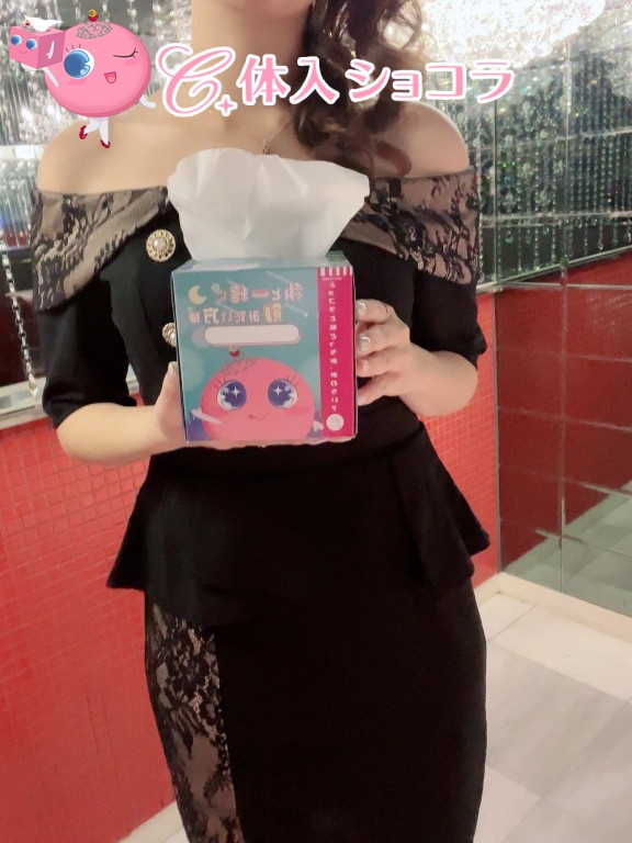 夜遊びショコラ選手権 CLUB 蓮花（レンカ） るりの投稿