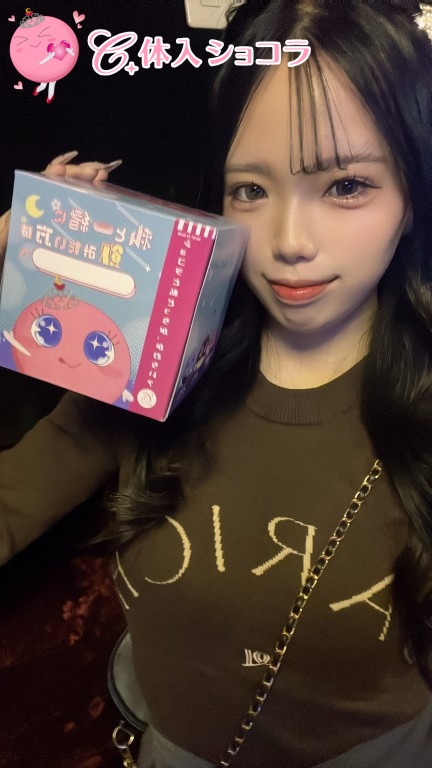 夜遊びショコラ選手権 CLUB 蓮花（レンカ） ゆあの投稿