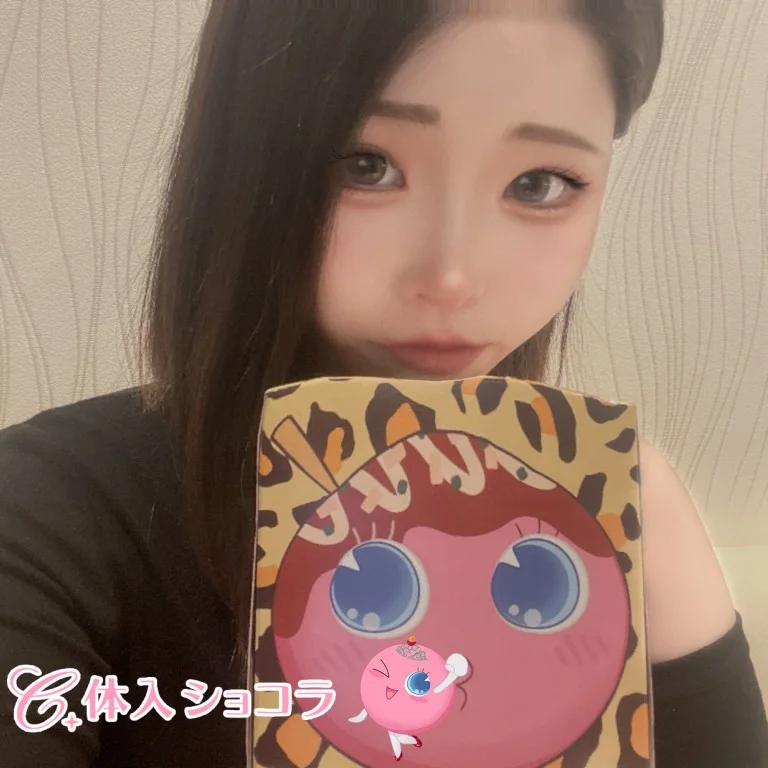 高槻・CLUB Aetherial イセリアル｜Hikariさんの夜遊びショコラ選手権｜写真