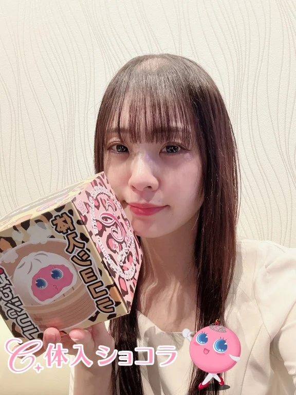 高槻・CLUB Aetherial イセリアル｜梓さんの夜遊びショコラ選手権｜写真