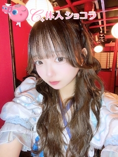 夜遊びショコラ選手権 歌舞伎-巫女喫茶-（カブキ ミコキッサ） すいの投稿