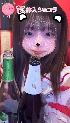 夜遊びショコラ選手権 歌舞伎-巫女喫茶-（カブキ ミコキッサ） すいの投稿