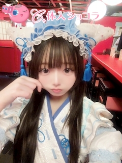 夜遊びショコラ選手権 歌舞伎-巫女喫茶-（カブキ ミコキッサ） すいの投稿