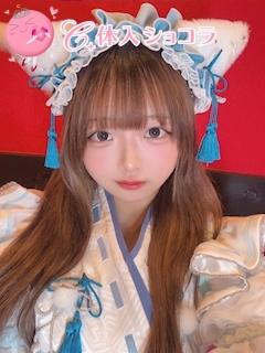 夜遊びショコラ選手権 歌舞伎-巫女喫茶-（カブキ ミコキッサ） すいの投稿