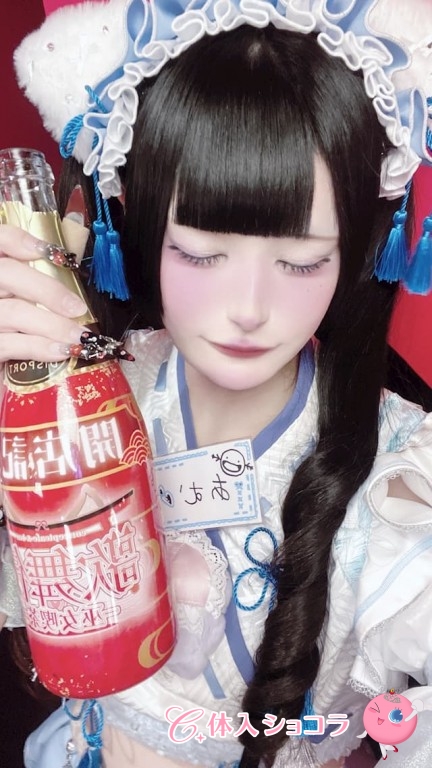 夜遊びショコラ選手権 歌舞伎-巫女喫茶-（カブキ ミコキッサ） あむの投稿