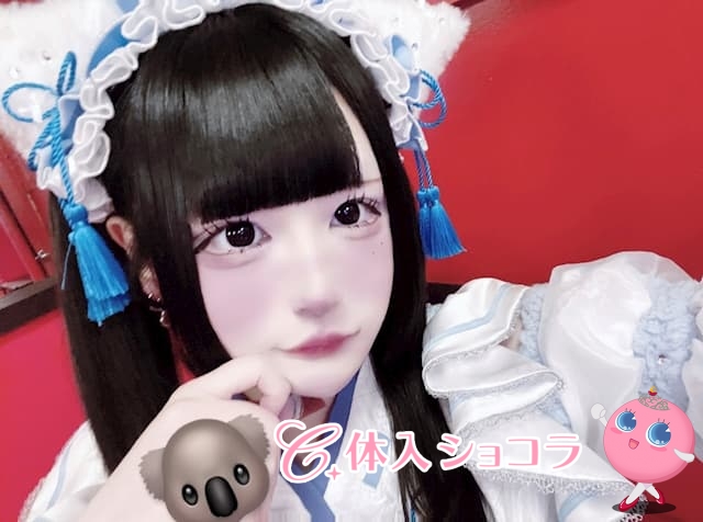 夜遊びショコラ選手権 歌舞伎-巫女喫茶-（カブキ ミコキッサ） あむの投稿