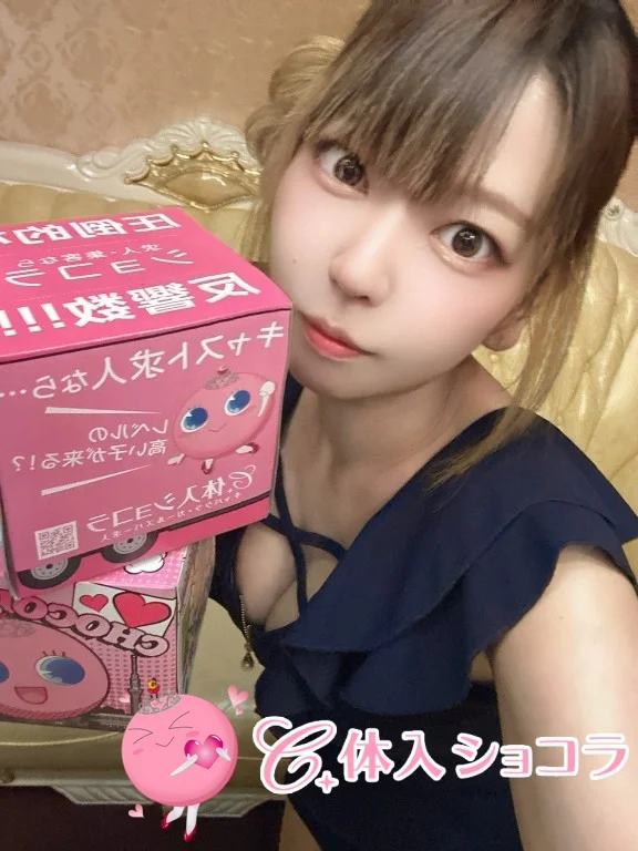 盛岡・CLUB Palace（パレス）｜ありささんの夜遊びショコラ選手権｜写真