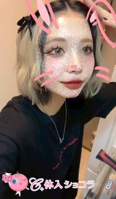 溝の口・Girls Bar Clover（クローバー）｜るなさんの夜遊びショコラ選手権｜写真