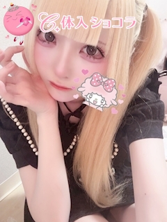 夜遊びショコラ選手権 歌舞伎-巫女喫茶-（カブキ ミコキッサ） いのの投稿