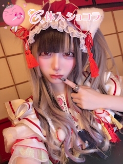 夜遊びショコラ選手権 歌舞伎-巫女喫茶-（カブキ ミコキッサ） いのの投稿