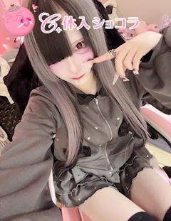 夜遊びショコラ選手権 歌舞伎-巫女喫茶-（カブキ ミコキッサ） いのの投稿