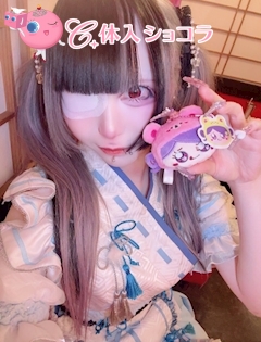 夜遊びショコラ選手権 歌舞伎-巫女喫茶-（カブキ ミコキッサ） いのの投稿