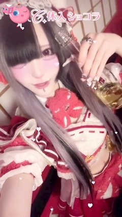 夜遊びショコラ選手権 歌舞伎-巫女喫茶-（カブキ ミコキッサ） いのの投稿