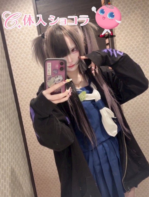 夜遊びショコラ選手権 歌舞伎-巫女喫茶-（カブキ ミコキッサ） いのの投稿