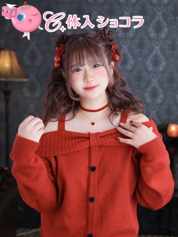 中洲・Heroine Cafe HANA (ヒロインカフェ ハナ)｜れいむさんの夜遊びショコラ選手権｜写真