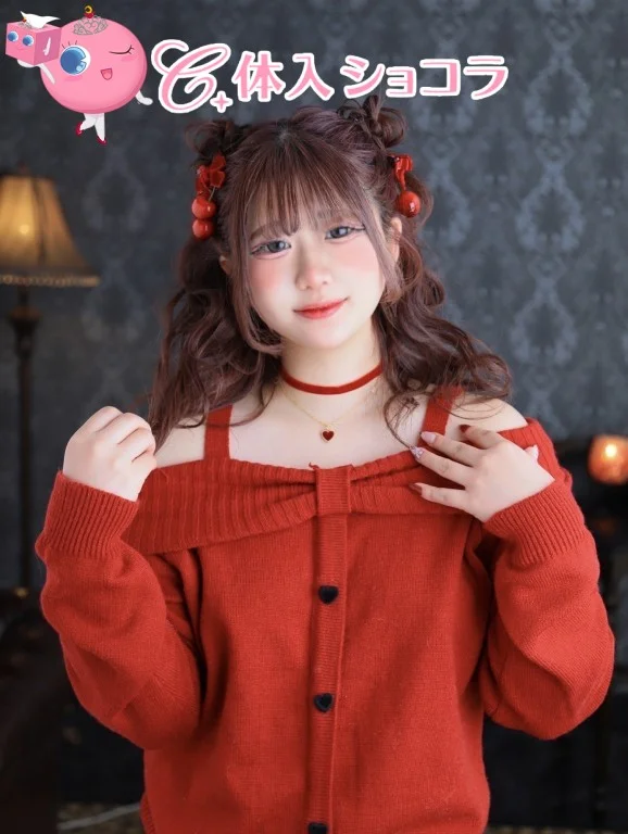 中洲・Heroine Cafe HANA (ヒロインカフェ ハナ)｜れいむさんの夜遊びショコラ選手権｜写真