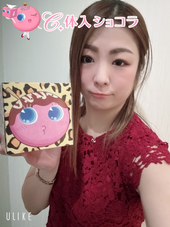 夜遊びショコラ選手権 LOUNGE MOON（ムーン） ともみの投稿