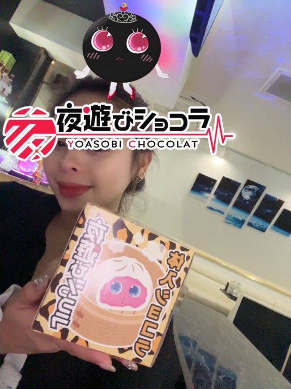 夜遊びショコラ選手権 LOUNGE MOON（ムーン） ロキシーの投稿