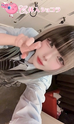 夜遊びショコラ選手権 歌舞伎-巫女喫茶-（カブキ ミコキッサ） よるの投稿