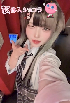 夜遊びショコラ選手権 歌舞伎-巫女喫茶-（カブキ ミコキッサ） よるの投稿