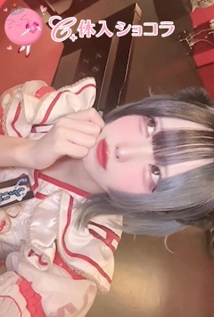 夜遊びショコラ選手権 歌舞伎-巫女喫茶-（カブキ ミコキッサ） よるの投稿