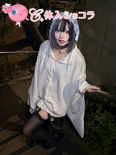 夜遊びショコラ選手権 歌舞伎-巫女喫茶-（カブキ ミコキッサ） よるの投稿