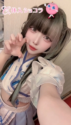 夜遊びショコラ選手権 歌舞伎-巫女喫茶-（カブキ ミコキッサ） よるの投稿