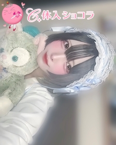 夜遊びショコラ選手権 歌舞伎-巫女喫茶-（カブキ ミコキッサ） よるの投稿