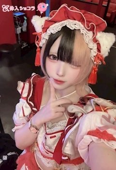 夜遊びショコラ選手権 歌舞伎-巫女喫茶-（カブキ ミコキッサ） よるの投稿