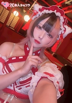 夜遊びショコラ選手権 歌舞伎-巫女喫茶-（カブキ ミコキッサ） よるの投稿