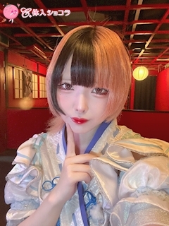 夜遊びショコラ選手権 歌舞伎-巫女喫茶-（カブキ ミコキッサ） よるの投稿