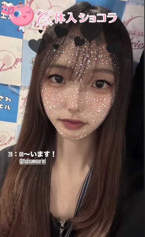 藤沢・【藤沢駅】Girls Bar Ariel（アリエル）｜サヤさんの夜遊びショコラ選手権｜写真