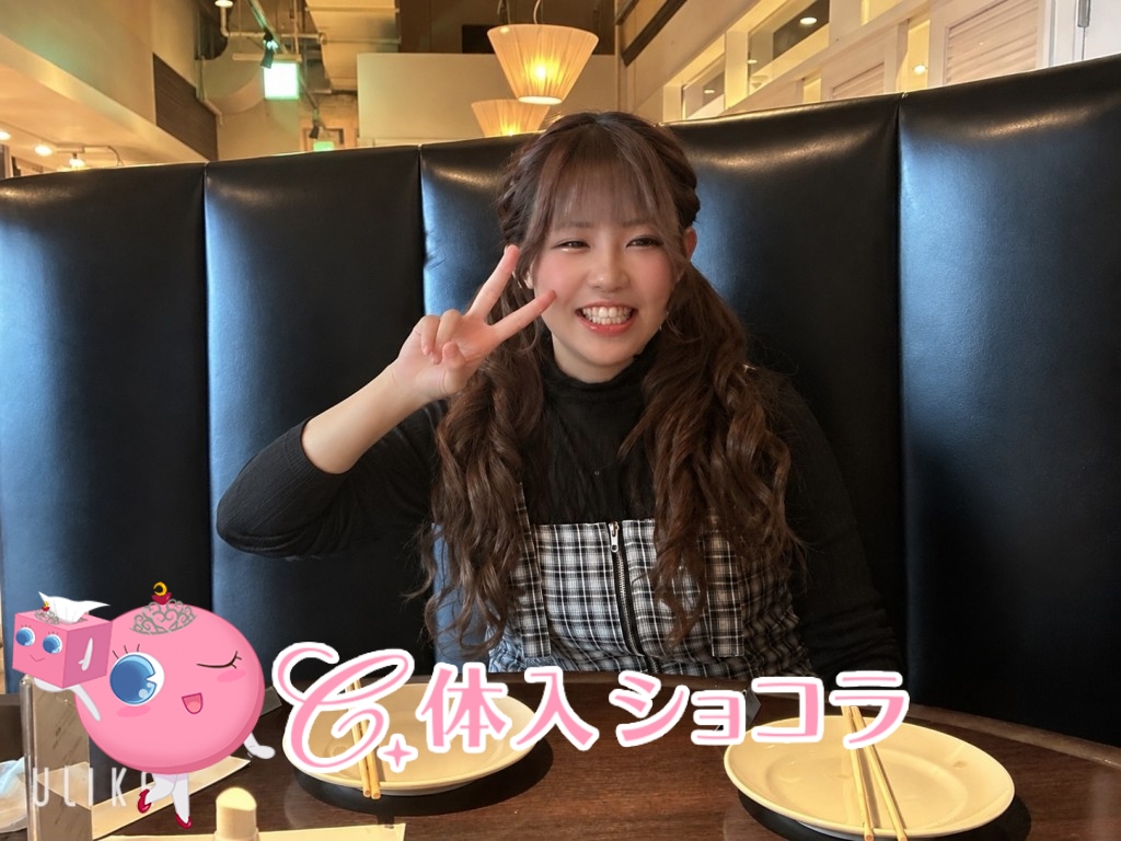 夜遊びショコラ選手権 Lounge rose'e（ロゼ） さやの投稿