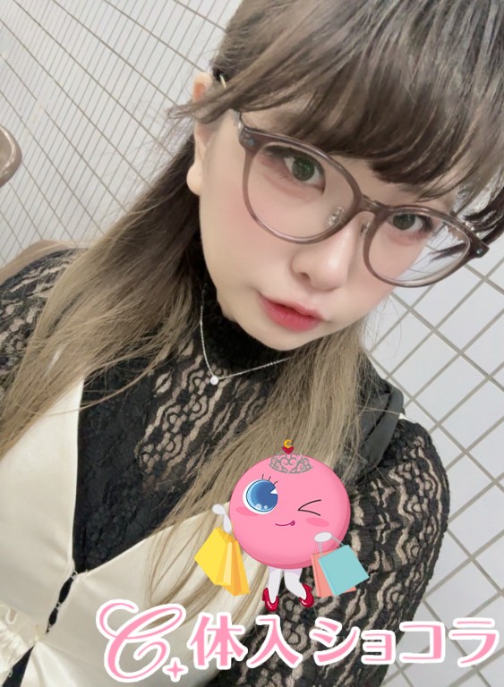夜遊びショコラ選手権 あおいの投稿