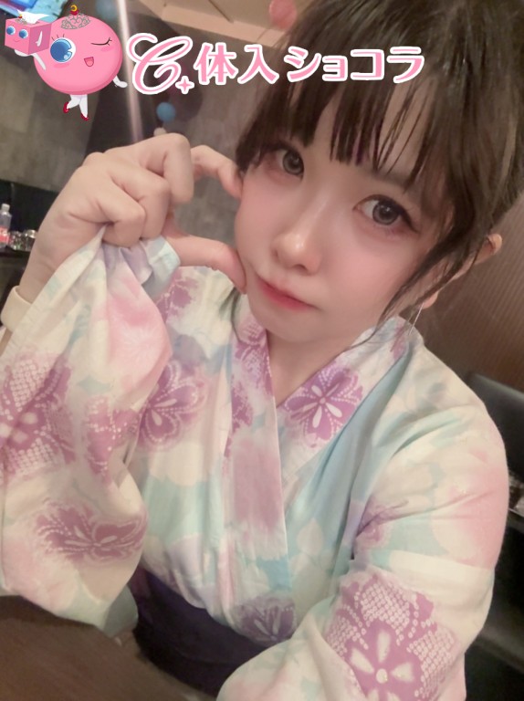 夜遊びショコラ選手権 あおいの投稿